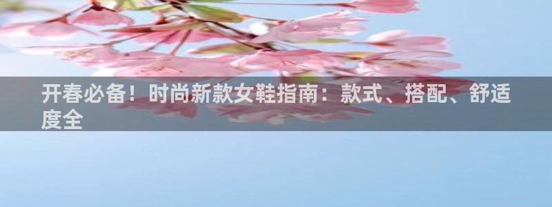 ag旗舰厅官方网站入口